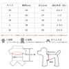 Epochtech Dog Cat Dog Knitted Dog Suitable for Small and Medium Dogs Size Clothes, Clothes, Sweater, Spring, Autumn, Winter, Sweater, Warm, Cute,
