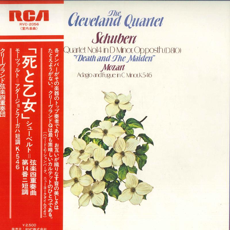

LP Record CLEVELAND QUARTET Schubert String Quartet No. 14 Dea RVC2056 RCA RED SEAL 1976 Japan Classical Used