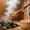 Multipurpose Practical Sauna Water Bucket and Ladle 4L Large Capacity Steaming Bathroom Tool Tub Barrels Enduring