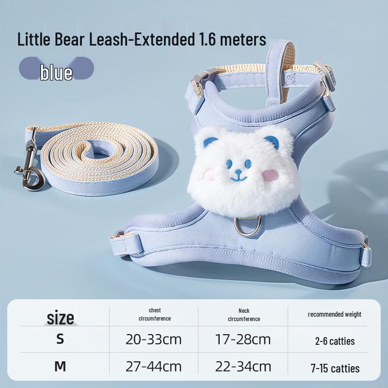 Qi e Double-Lock Anti-Breakaway Pet Vest Harness & Leash Set