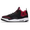 Jordan Courtside 23 Gym Red GS AR1002-006