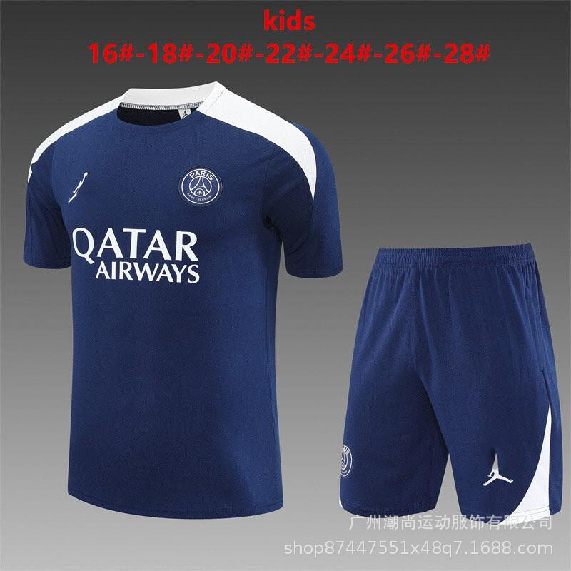 

25-26 Emperor M A S Naba Chelsea Man L You W Argentina Training Clothes Children s Clothing Football Sports Set 26