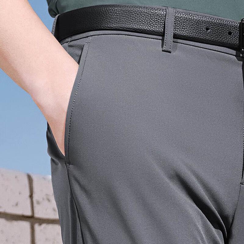 YOUNGOR Men's Breathable Straight-Fit Business Casual Trousers