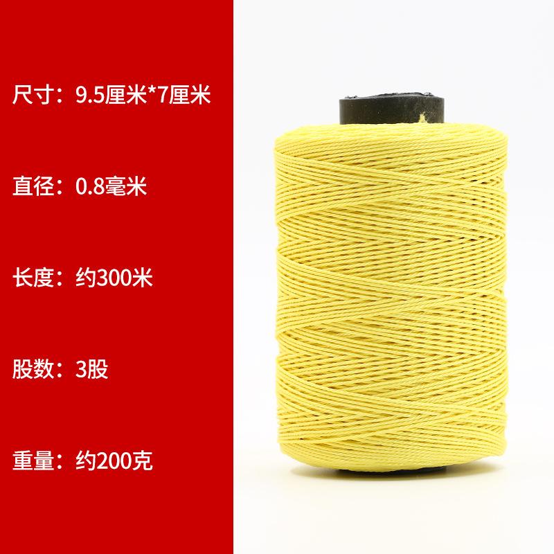 3 Strands Woven Nylon Shoe Repair Upper Shoe Bottom Line Wear-Resistant Diy Tire Thread Hand-Sewn Thick Thread Brown Thread