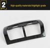 Ankai Rear Row Air Outlet Bright Frame & Protective Patch for Q3 Interior Modification