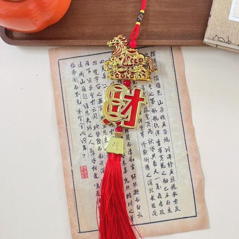 2026 Year Of Horse Wall Hanging Car Ornament Chinese New Year Red Gold Pendant Lucky Decora Housewarming Gifts