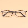 Ultralight 2050 Tungsten Carbon Steel Eyeglass Frame for Myopic Lenses - Unisex Square Design