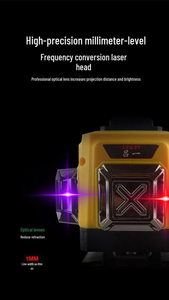 Lv Yi 12-Line Digital Laser Level with High-Precision Purple, Green, Red Light for Outdoor and Indoor Use