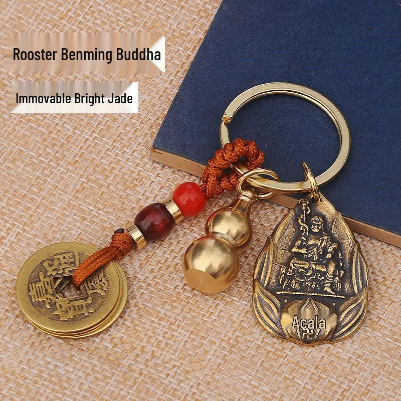 Zodiak Benming Buddha Nyckelring med Åtta Skyddsgudar & Fem Kejsarmynt Ihålig Kalebass Design
