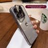 Versatile iPhone Case & Lens Film: Compatible with iPhone 13/14/15/16 Pro Max/17 and features an invisible stand and protective design.