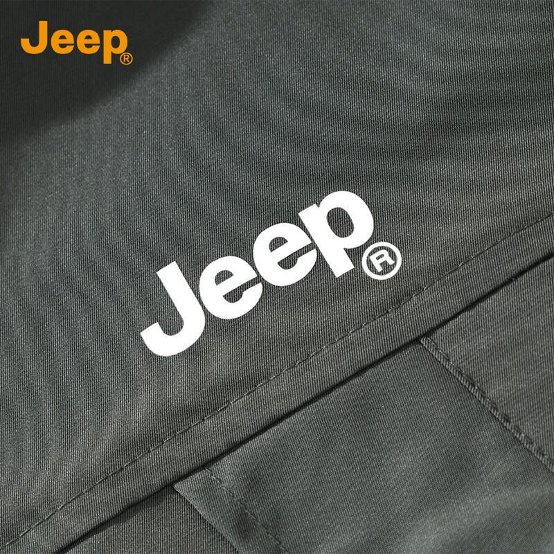 Jeep Men's Windproof Color-Block Hooded Jacket
