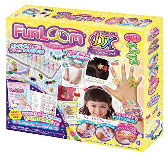 Fan Room DX Accessory Set