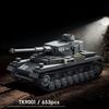 653Pcs Panzer IV Tank Building Blocks Military Vehicle Model Assembly Bricks Toy For Teenager Collectible Home Decor Gift