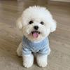 Cartoon Patch Maltese Cotton Coat, Winter Four-Legged Dog Clothes, Striped Warm Jumpsuit for Small & Medium Dogs, Pet Outfit wit