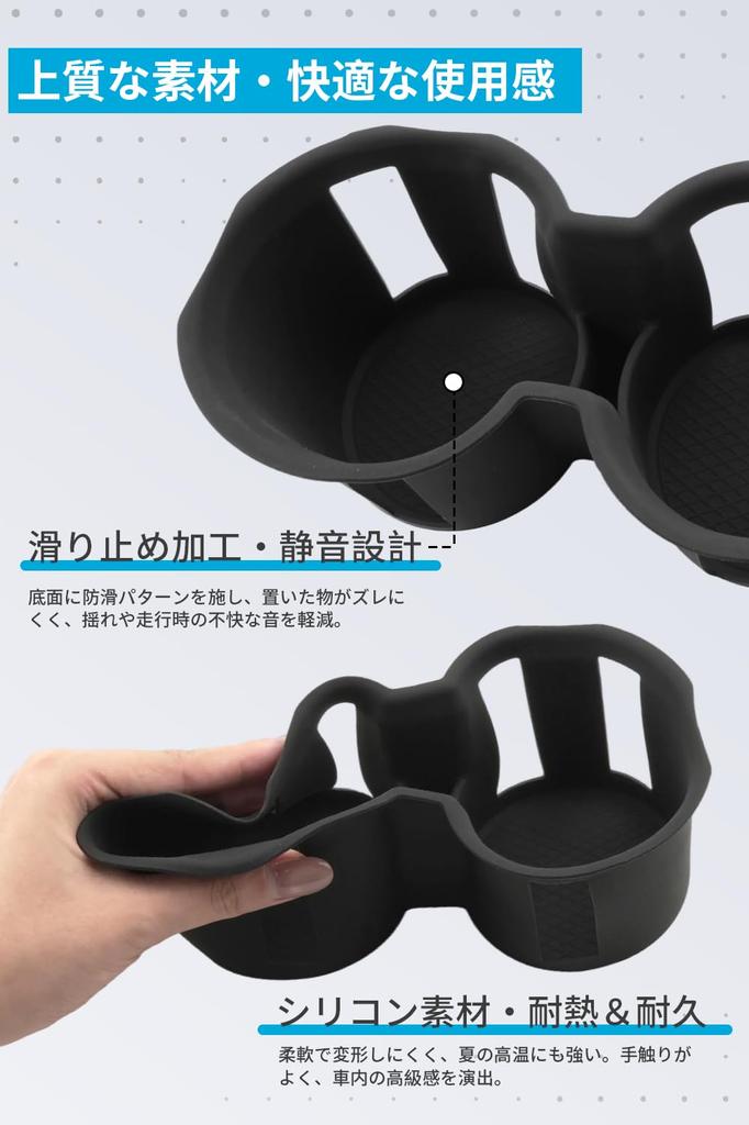 SXCY New Mazda CX-30 DM Series Exclusive Drink Holder Mazda