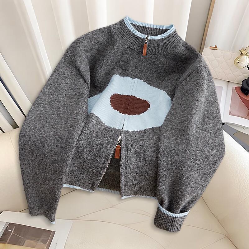 

Женский вязаный кардиган с двойной молнией и цветными блоками M