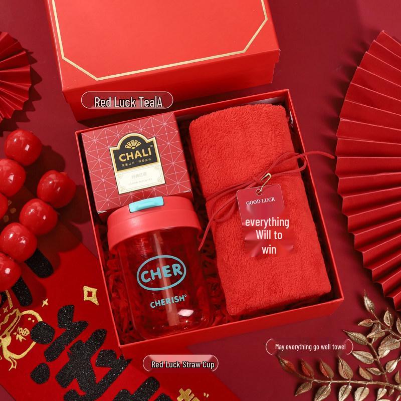 2026 Year of the Horse Employee Gifts: Customizable Creative Company Gift Set with Logo for New Year Souvenirs