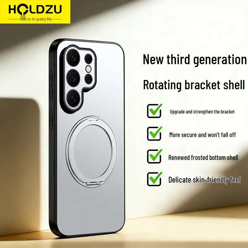 HOLDZU Rotating Stand Phone Case for Samsung S26 Ultra Samsung S26 Ultra