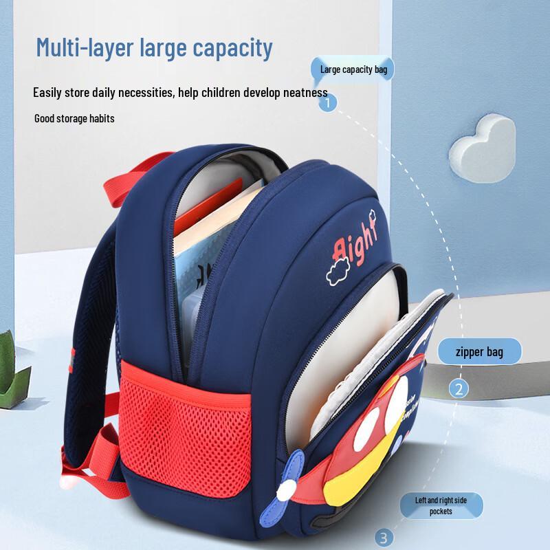 MDNG Kids Kindergarten Backpack