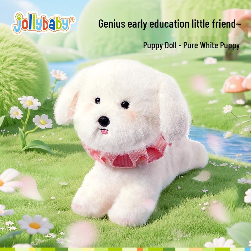 Jollybaby Password Puppy Plush: Children s Companion for Early Learning, Speaking, and Singing.