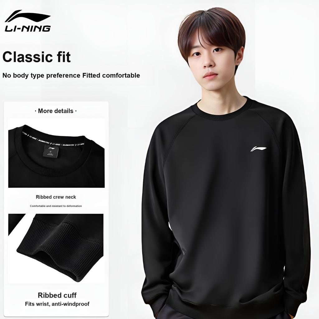 Li-Ning Trendiger Rundhals-Pullover Sportlicher Lifestyle Bequem Vielseitig Schlichte Mode Energetisches Sweatshirt Unisex-Sweatshirt AWDVH05-1