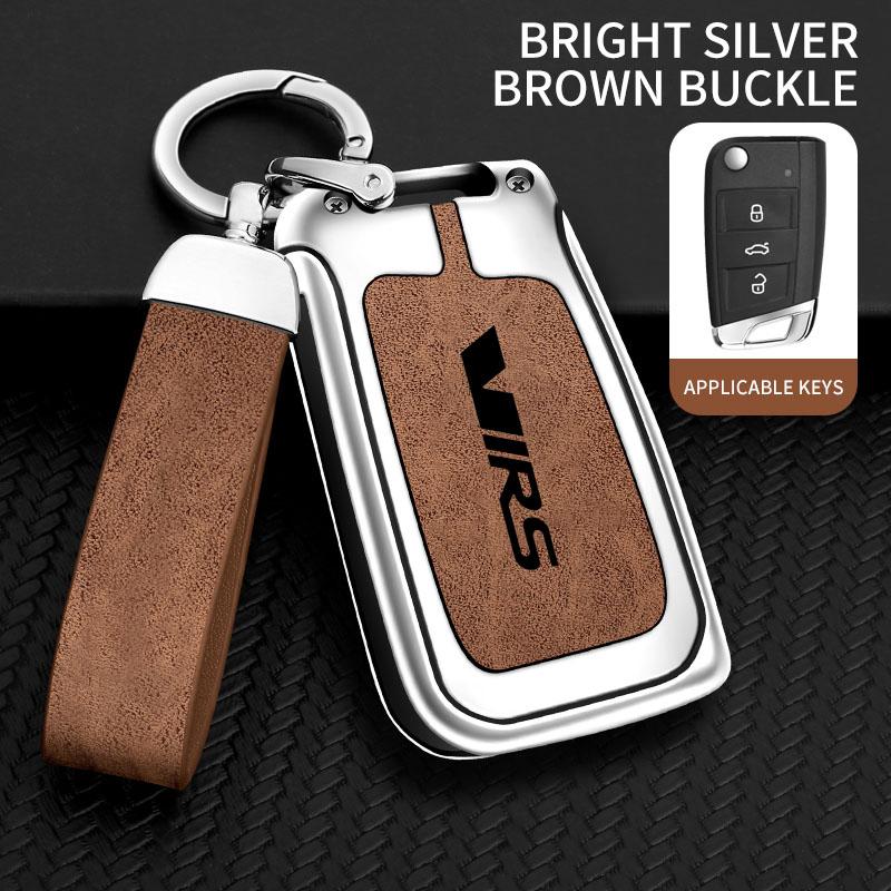 AAABP1 Zinc Alloy Car Remote Control Key Case Cover Holder Shell Fob for Skoda VRS Protection Key Chain Buckle Keyless Accessories