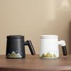 High-end national style new Chinese style tea brewing office cup tea separation business tea set creative portable gift