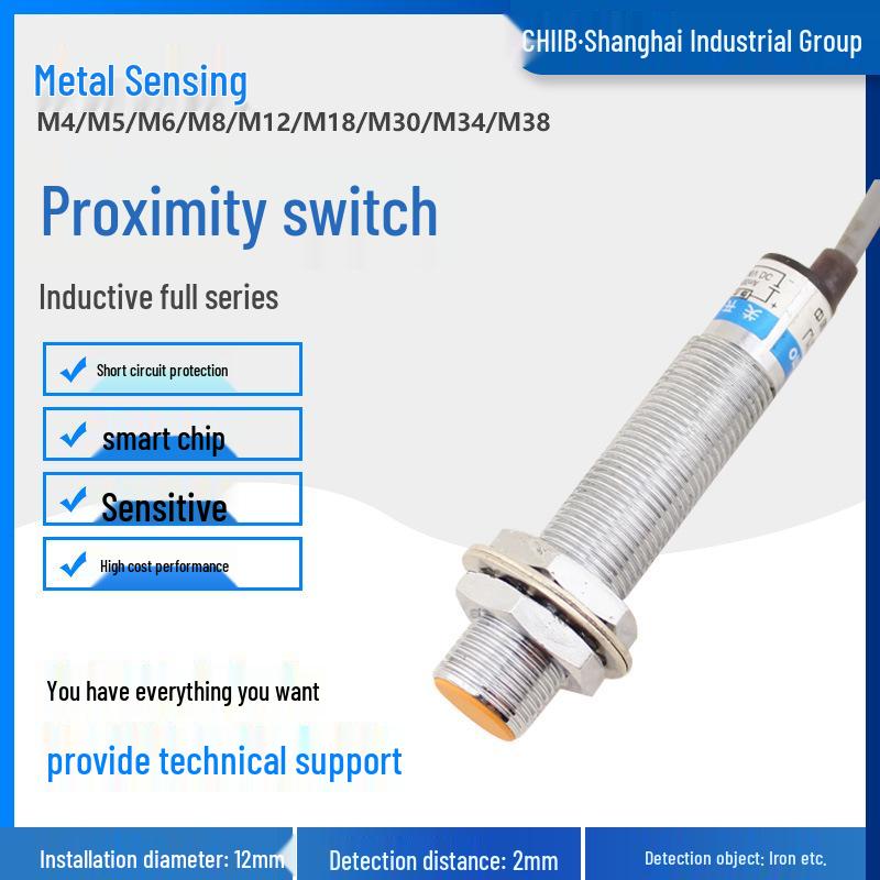 Hukong Inductive Metal Proximity Sensor SSBM-3002ABCDALBL2002AB