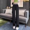 2024 Autumn Korean Style High Waist Ice Silk Wide Leg Pants Slimming Plus Size Casual Drape.
