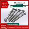 201 Stainless Steel Hex Head Bolt, Half Thread, M6-M30 Threaded Rod