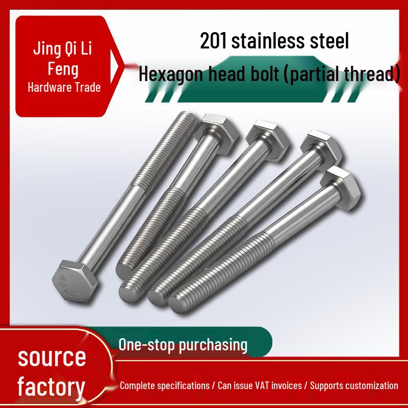 201 Stainless Steel Hex Head Bolt, Half Thread, M6-M30 Threaded Rod