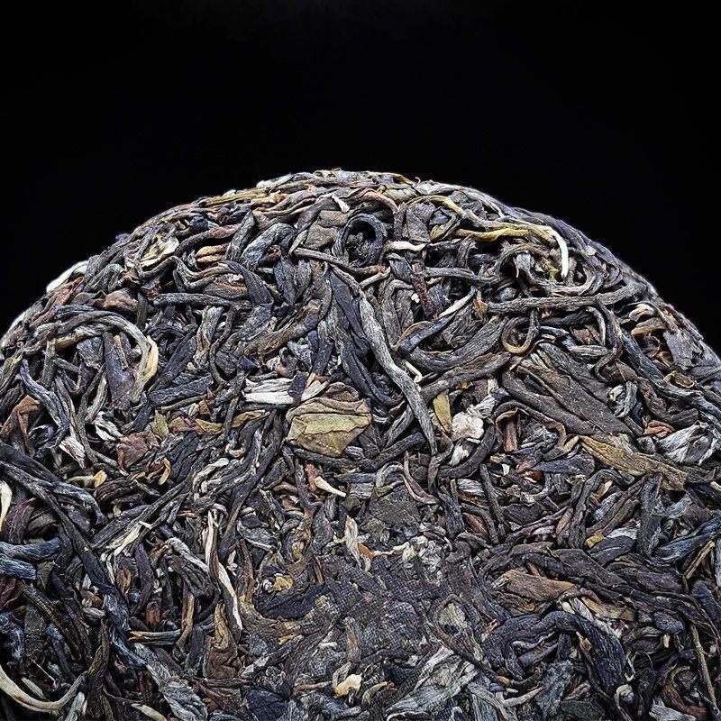 Škrábaný Větrný Zeď Puerh Surový Čaj Čajová Oblast Yiwu Sedm Synů Koláčový Čaj 357g Koláč