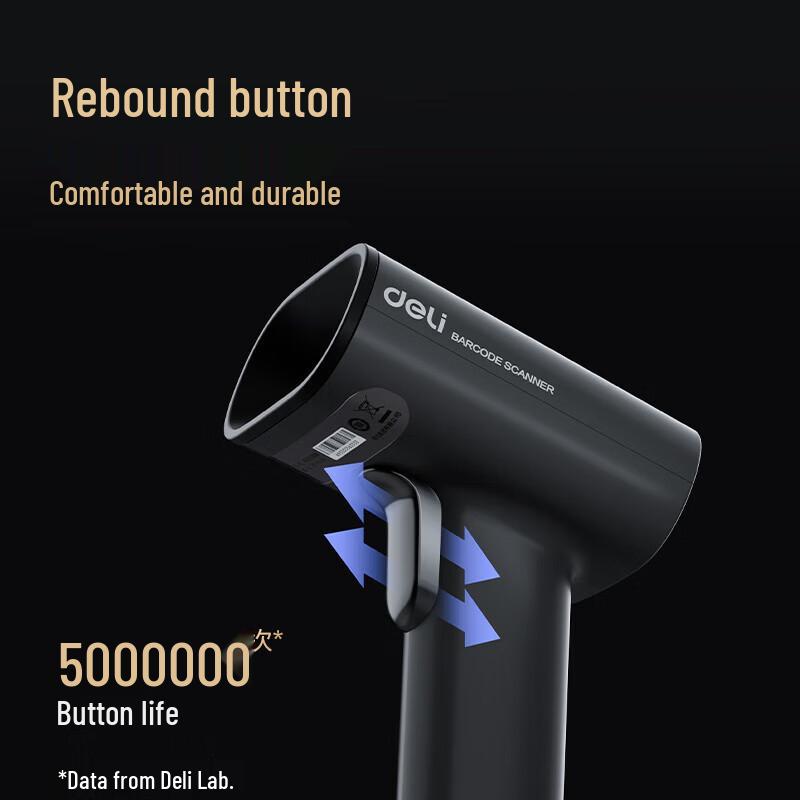 Deli Wireless Barcode Scanner