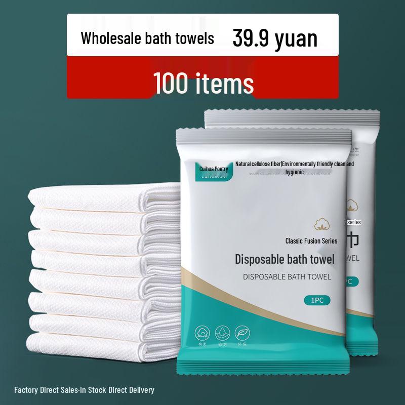 Extra Thick Disposable Bath Towels - 100 Individually Packaged for Adults