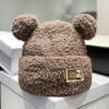 Cute Bear Ear Plush Knit Beanie Hat for Women Warm Furry Winter Headwear Non Elastic Soft Fisherman Style Cold Weather Cap