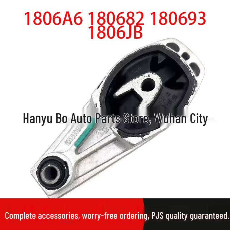 Compatible Engine Mount for Citroen Peugeot Elysee 301: 1806A6, 180682, 180693, 1806JB. Standard