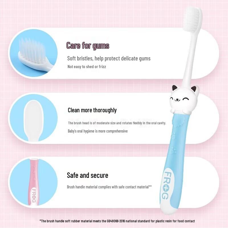 Frog QB816 Miaomiao Cat Children's Soft Bristle Toothbrush 3-Pack