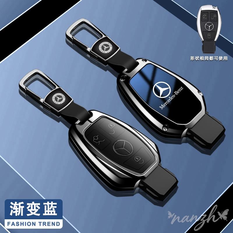 CRC1 Fob Accessories Car Key Case Cover 3 Buttons Car Zinc Alloy Shell for Mercedes Benz CLS CLA GL R SLK AMG A B C S Class Keychain