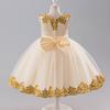 Girls Princess Gown Performance