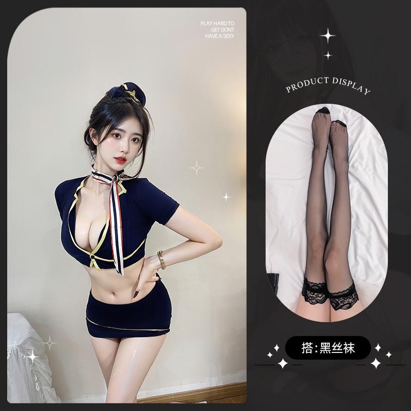 Sexy Lingerie Ladies Cosplay Sexy Hip Skirt Stewardess Uniform Seduction Secretary Outfit