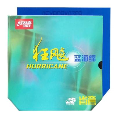 DHS Hurricane NEO3 Blauwe Spons voor Provinciale Teams Hardheid (Fabrieksafgestemd) (Zwart, 2,15 mm, 41) [Gebruikt]