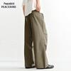 PEACEBIRD Men's Summer Loose Wide-Leg Paratrooper Pants