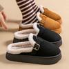 Fashion Outdoor Faux Suede Plush Slippers for Women 2025 Winter Warm Platform Boken Slippers Woman Thick Sole Non Slip Home Slides
