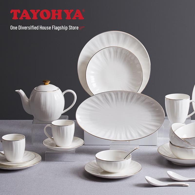 TAYOHYA 22-Piece Ceramic Dinnerware Set