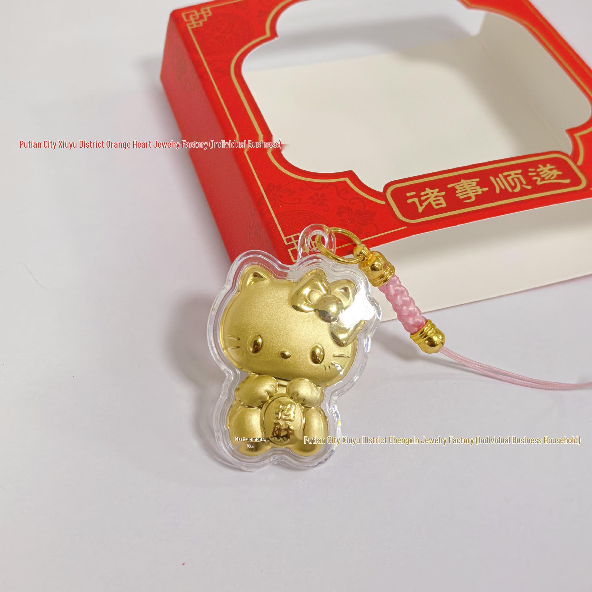 Golden Lucky Cat Charm 999 Pure Gold Mobile Keychain - Cultural Creative Gift for Driving Good Fortune Excludes Gold