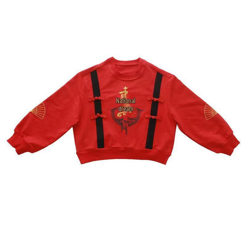 National Day Chinese Style Children's Performance and Choir Costume for Elementary School Sports and Cheerleading