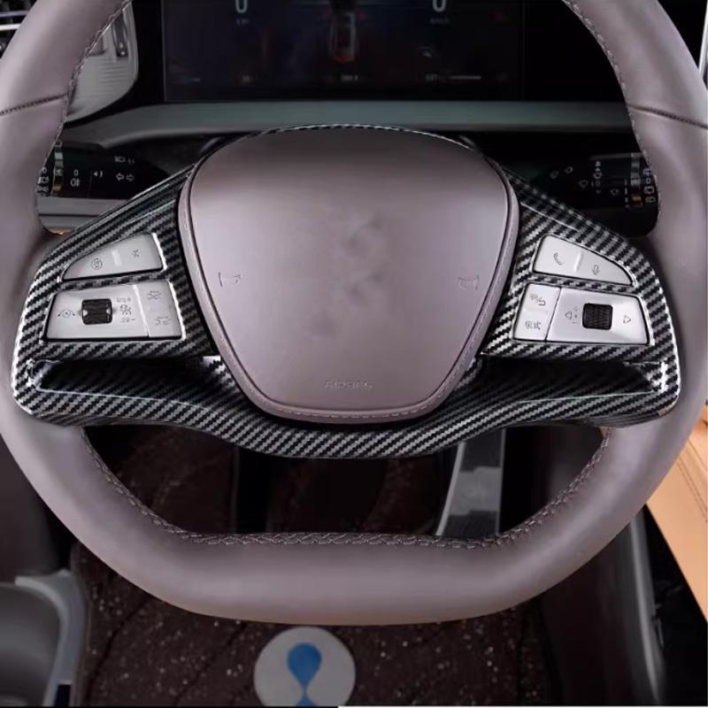 For DENZA D9   2024 2025 ABS carbonfiber Steering Wheel cover Trim direction Control Button Cover interior Accessories