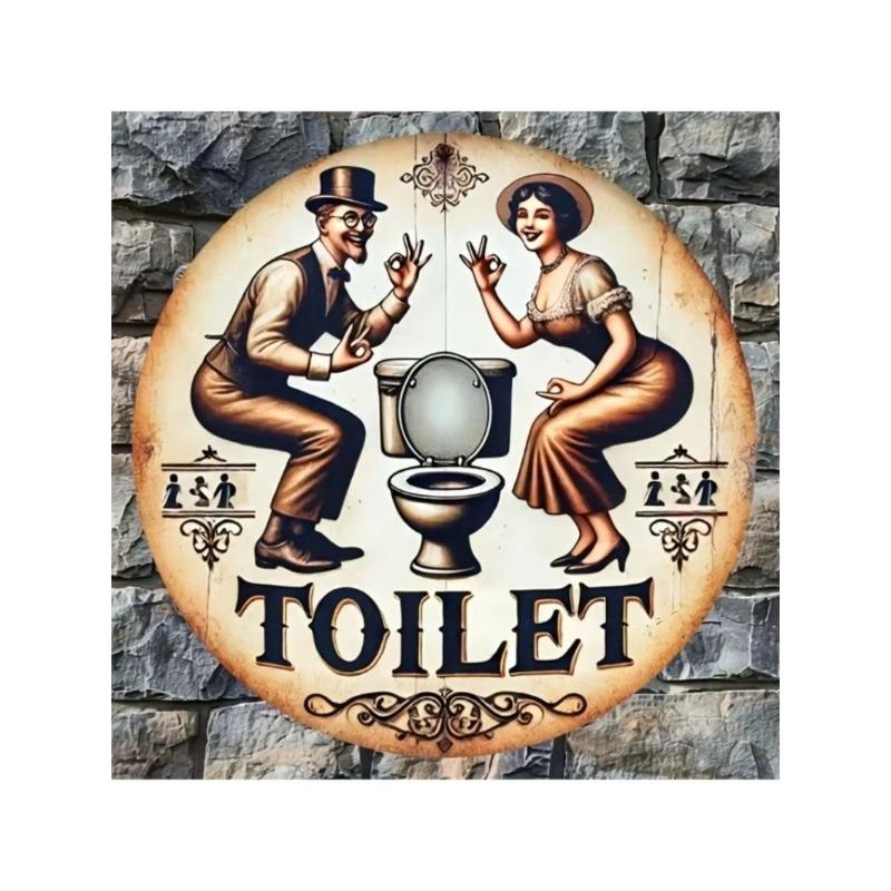 Abstract Fun Retro Metal Art for Bar Restaurant Cafe Decor