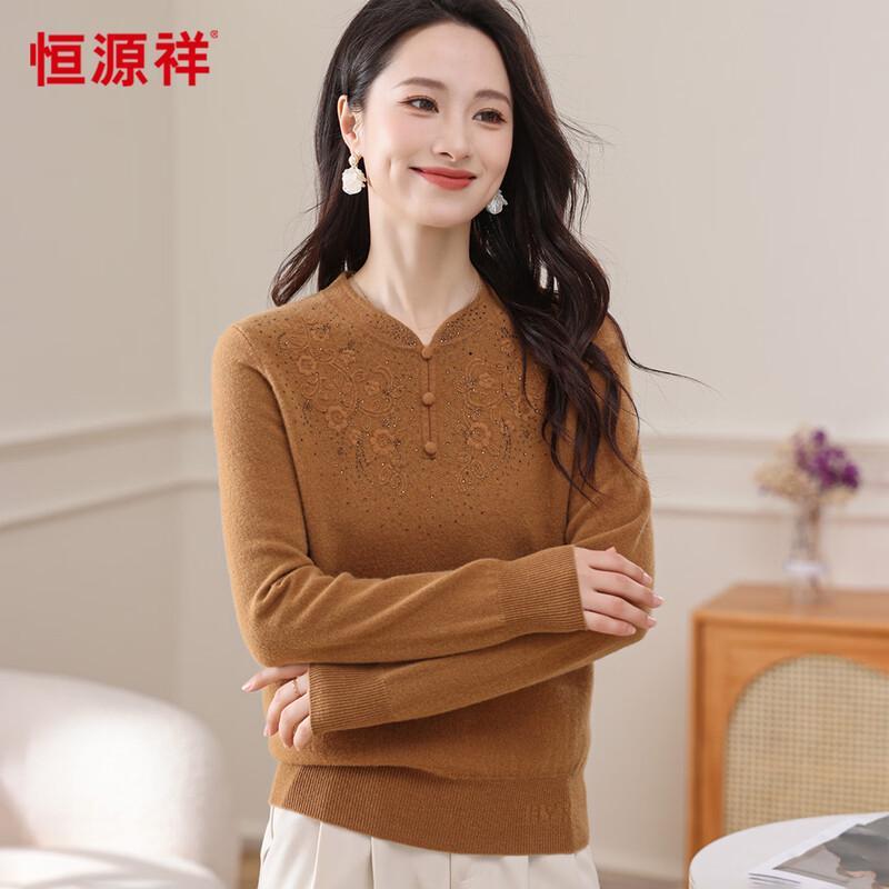 Hengyuanxiang Women's 100% Wool Jacquard Knit Sweater