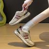 Fashion Mesh Classic Trendy Women's Casual Sneaker Breathable Outdoor Women Running Shoes Tenis De Mujer Baskets Femme Skate Shoes